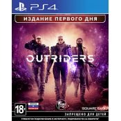 Outriders. Day One Edition [PS4, русская версия]