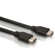 Кабель HDMI 1.8 м, черный 