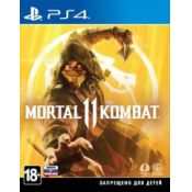 Mortal Kombat 11 [PS4, русская версия]