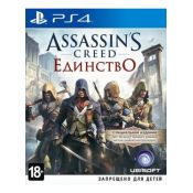 Assassin's Creed: Единство Special Ed [PS4, русская версия]