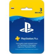 Playstation Plus Card 3-месячная подписка