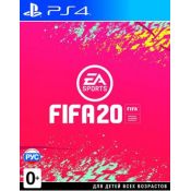 FIFA 20 (PS4, русская версия)