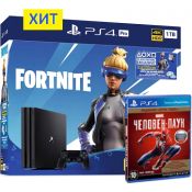 PlayStation 4 Pro (1 Tb) + Fortnite (код) + Marvel Человек-паук. Издание 