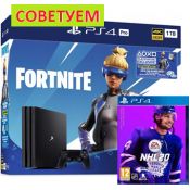 PlayStation 4 Pro (1 Tb) + Fortnite (код) + NHL 20