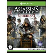 Assassin's Creed Синдикат [Xbox One, русская версия]