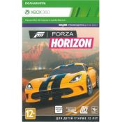 Код на закачку игры Forza Horizon [Xbox360, русская версия]