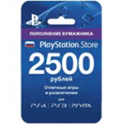 Playstation Live Card 2500 рублей, для оплаты PS Network