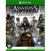 Assassin's Creed: Синдикат. Специальное издание [Xone, русская версия]