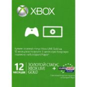 Xbox Live карта оплаты 12 месяцев Gold Membership (52M-00344) [Xbox360]