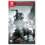 Assassin’s Creed III. Обновленная версия [Nintendo Switch, русская версия]