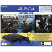 Игровая приставка PlayStation 4 1TB Жизнь после + God Of War + Одни из нас + PS Plus на 3 месяца (CU