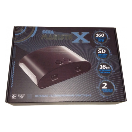 Sega Magistr Drive X 160 встроенных игр (2 дж., AV-каб., адапт.)
