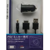 Зарядное автомобильное устройство 12Вт от прикуривателя + Data-Charge кабель, черный, (PSVita+ PSP)