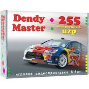 Игровая приставка Dendy Master 255 игр