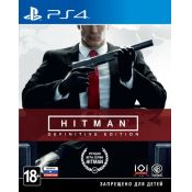 HITMAN: Definitive Edition [PS4, русские субтитры]