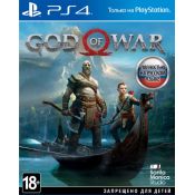 God of War [PS4, русская версия]